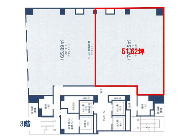 マルイト銀座第3　3F51.62T間取り図.jpg