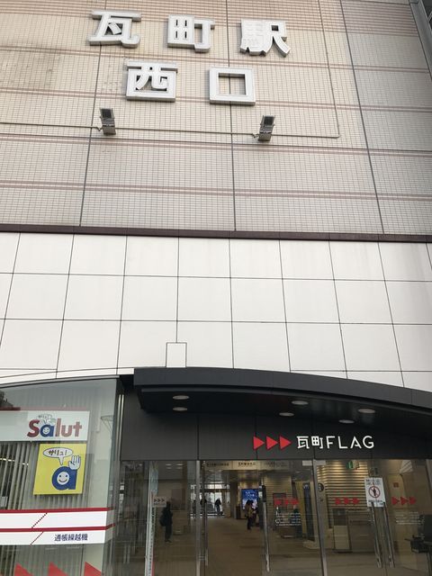 三和高松ビル6.JPG