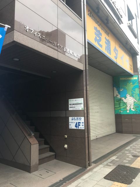 オフィスニューガイア浜松町No.176.jpg