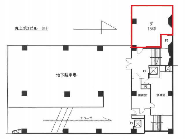 丸忠第３ビル地下１階１５坪間取り図.jpg