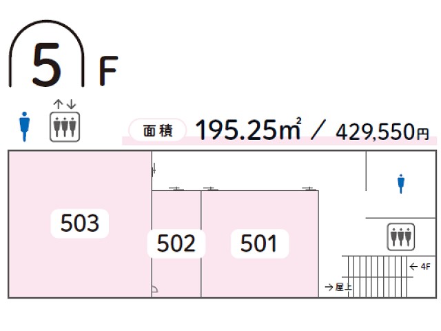 ラディエンスタワー5F間取り図.jpg