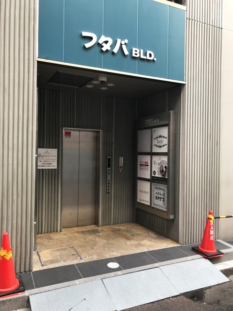 上通りフタバビル (14).JPG