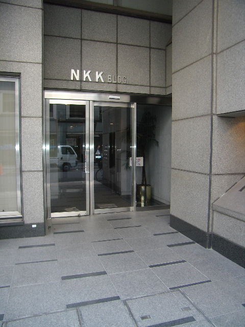 新橋NKK2.JPG
