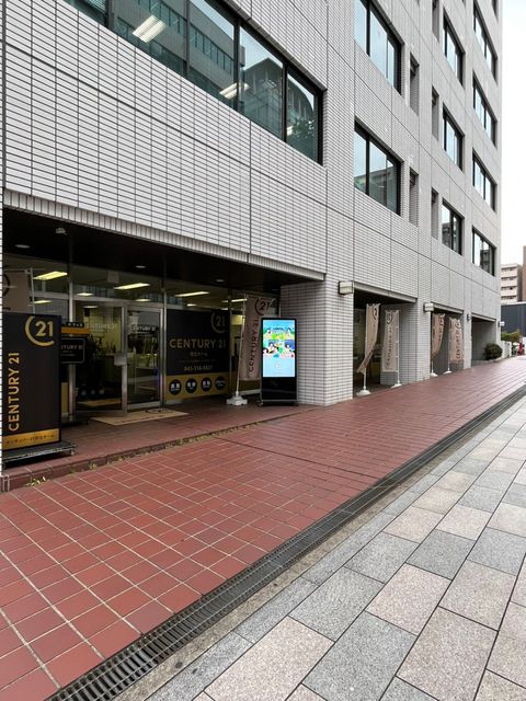 東武横浜第2ビル1.jpg