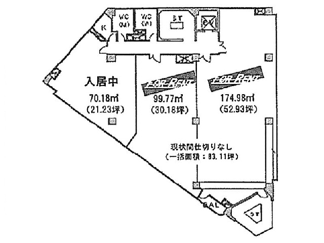 サクセス本厚木6F83.11T間取り図 (2).jpg