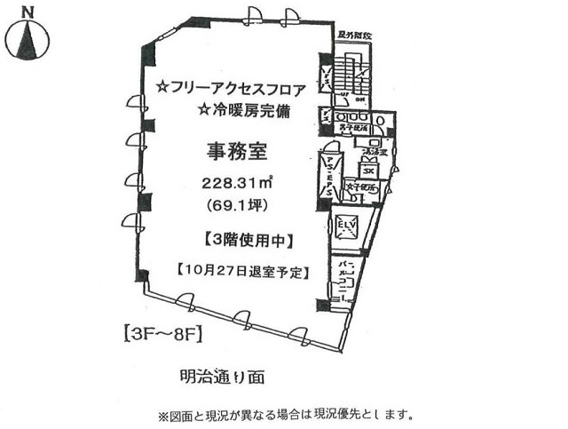 HAGIWARA1基準階間取り図.jpg