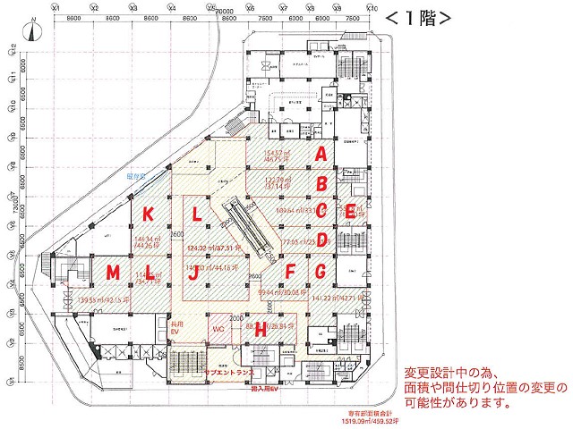 千歳プラザ東館基準階間取り図（1階）.jpg