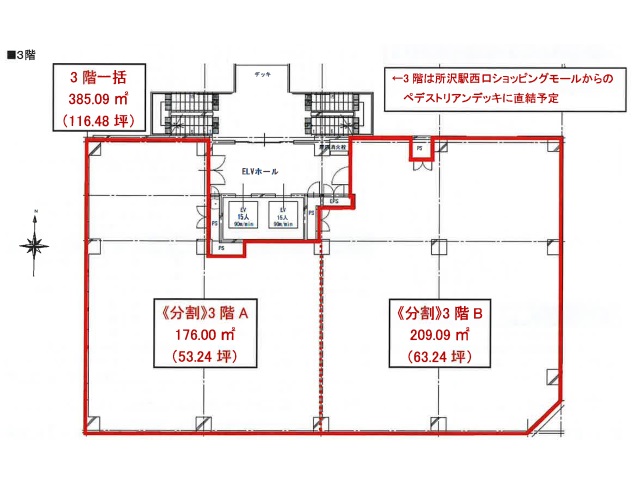 コネクト所沢3F53.24T間取り図.jpg