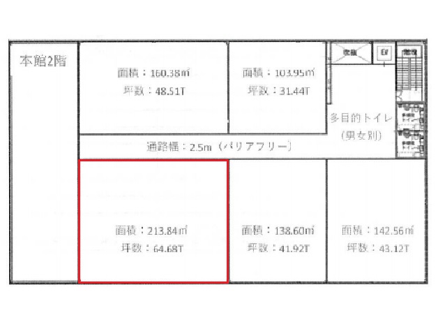 枚方プラザ新築計画2F64.68T間取り図.jpg