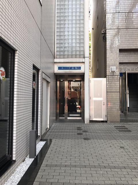 ルード赤坂1.JPG