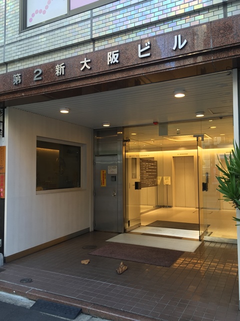 第2新大阪ビル (2).JPG