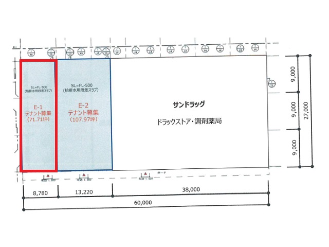 豊橋ミラまち1F EAST 分割②-1 71.71T間取り図.jpg