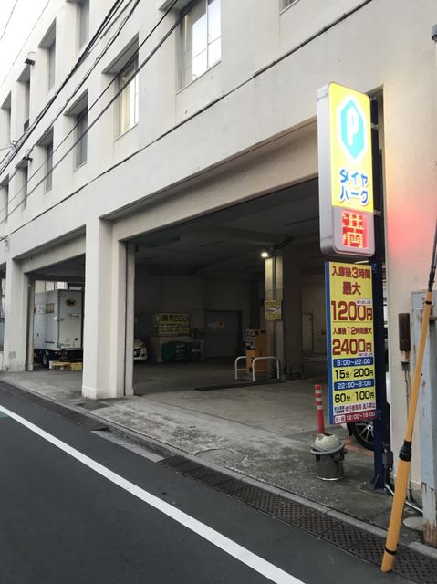 日本郵便輸送新小川町3.JPG