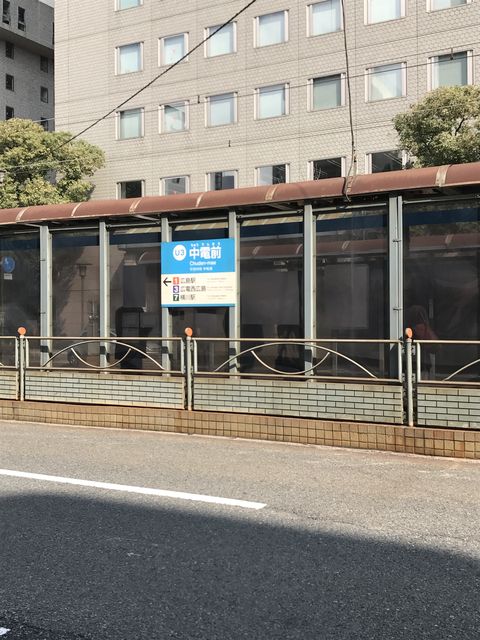 広島パークビル17.JPG