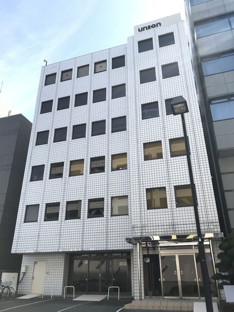 ユニオン(新横浜)1外観.JPG
