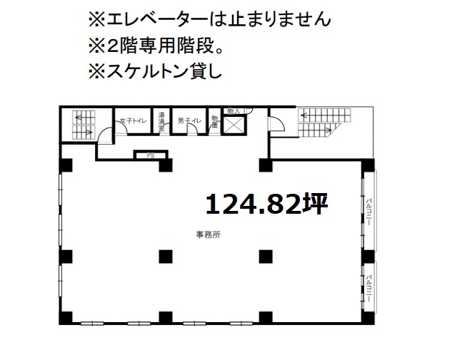 メジャーライフトヨサキ2階124.82坪間取り図.jpg