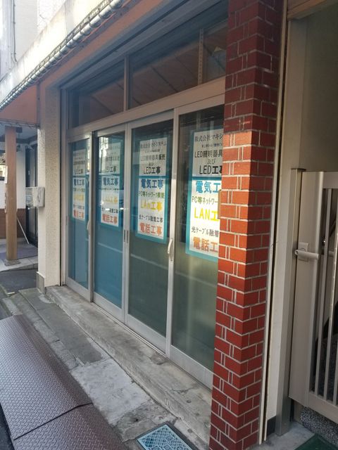 鯉渕（東上野）2.JPG