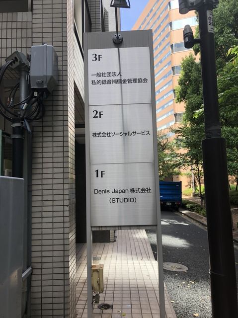 霞が関三丁目ビル4.jpg