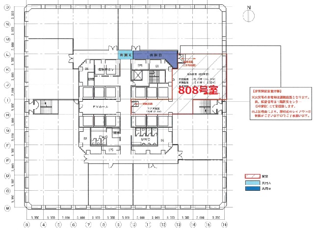 大阪国際ビル808号室間取り図.jpg