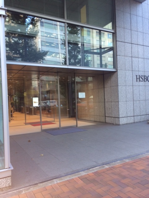 HSBC2.jpg