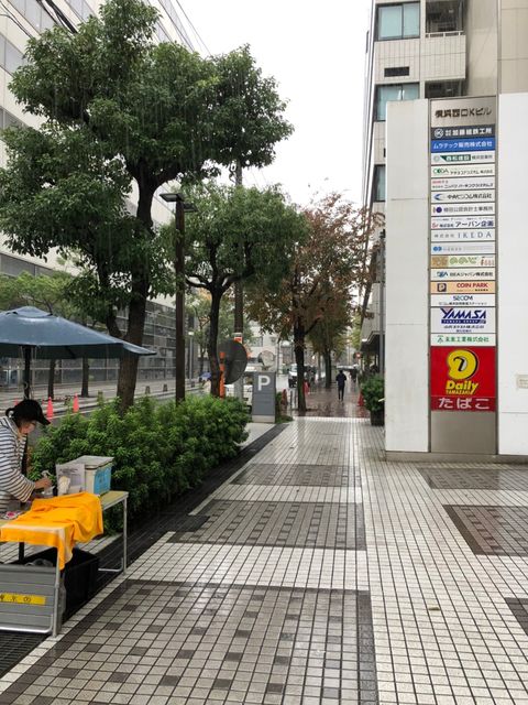横浜西口K7.jpg