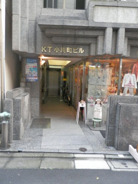 KT小川町2.JPG