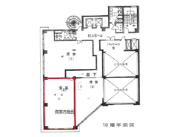 日進ビルディング　10階　1002号室　間取り図.jpg