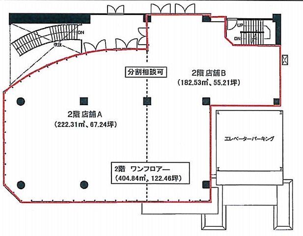 堺筋ベストビル 2F122.46T 間取り図.jpg