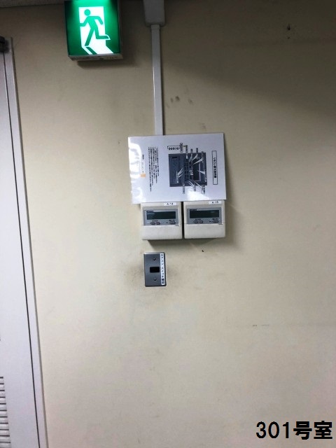 明治通りビジネスセンター301 (6).jpg