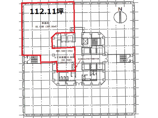 大阪国際ビル 26F112.11T 間取り図.jpg