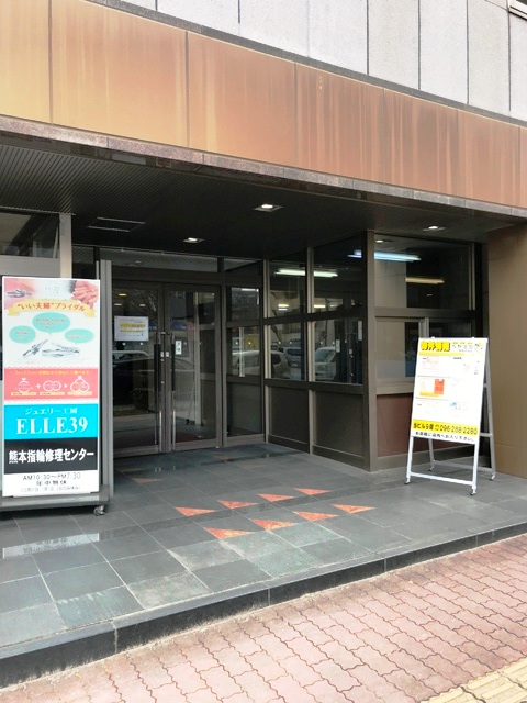 ビジネス・ワン熊本センタービル (25).JPG