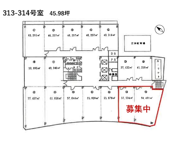 日本企業会館3F313-314号室 45.98T間取り図.jpg