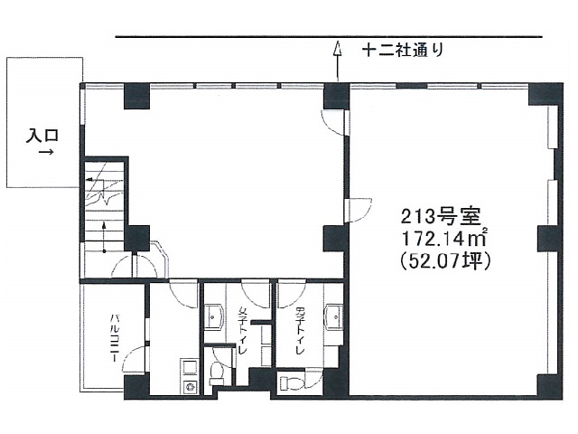 新宿セントビラ永谷2F52.07T間取り図.jpg