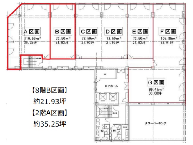 DSM新横浜2FA35.25T8FB21.93T間取り図.jpg