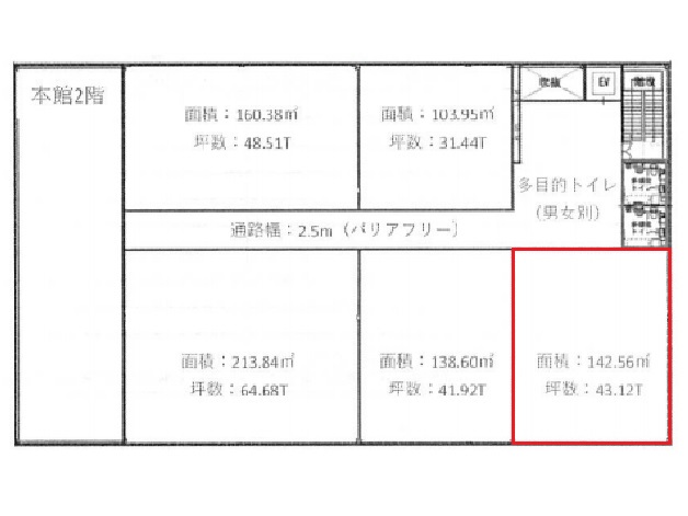 枚方プラザ新築計画2F43.12T間取り図.jpg