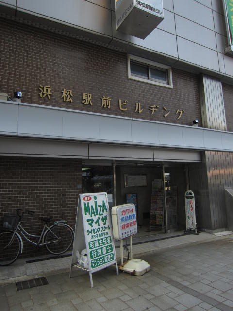 浜松駅前ビル2.jpg
