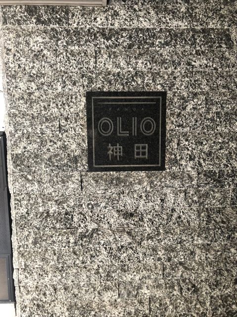 OLIO神田3.jpg