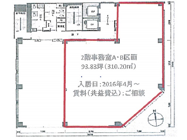 秋葉原ビジネスセンター2F93.83T間取り図.jpg