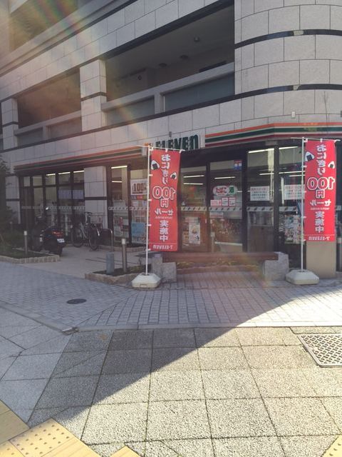 プロスタイル横浜馬車道3.JPG