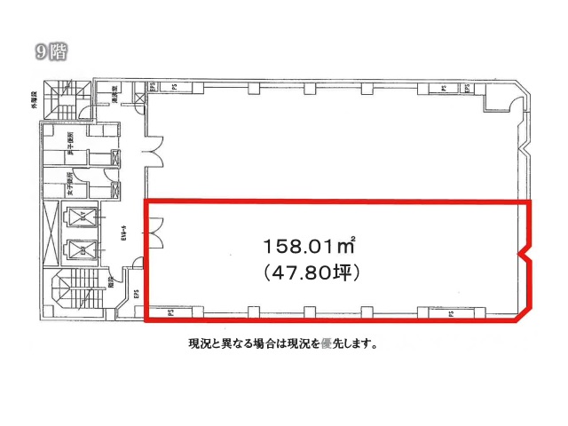 パシフィックマークス新横浜9F47.8T間取り図.jpg