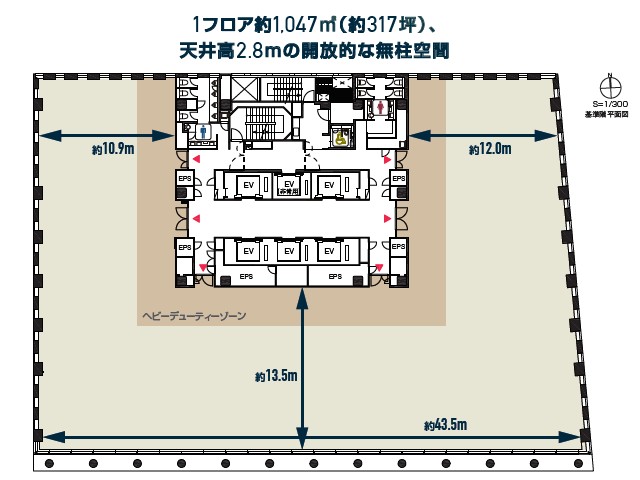紙与中央ビル基準階間取り図.jpg
