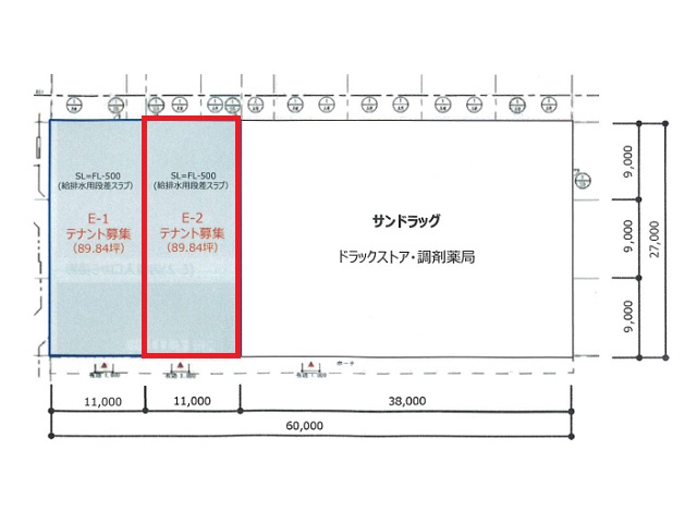 豊橋ミラまち1F EAST 分割①-2 89.84T間取り図.jpg