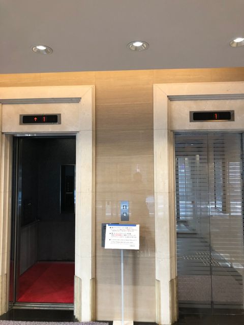 全国燃料会館3.jpg