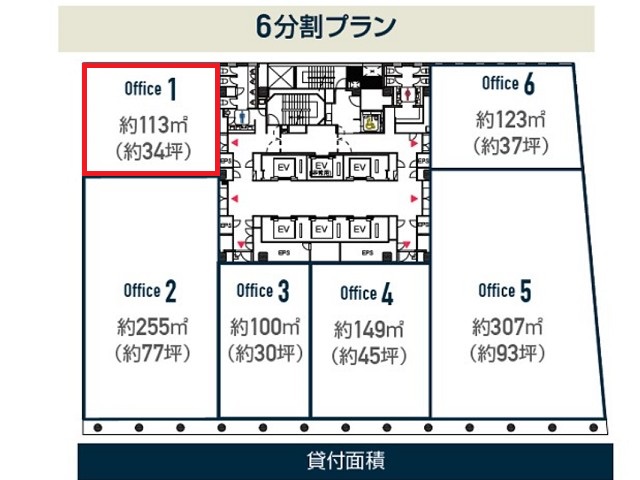 紙与博多中央ビル6階間取り図.jpg