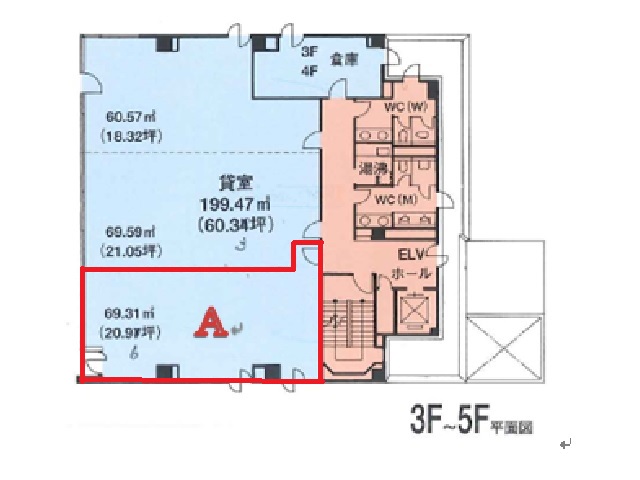 京都三条大橋ビル　3階～5階　間取り図.jpg