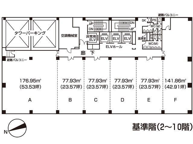 広島稲荷町第一生命ビルディング基準階間取り図.jpg