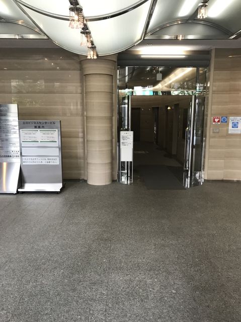 立川ビジネスセンター3.jpg