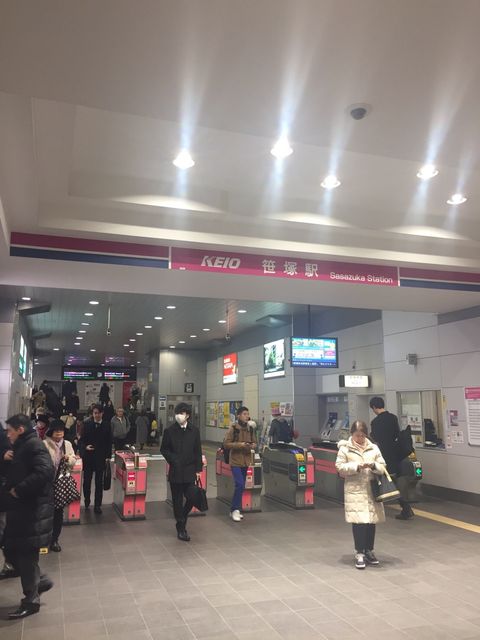 京王線笹塚駅出口.JPG