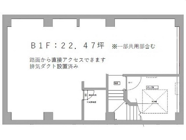 shinbashi（アイオー新橋）B1F間取り図17.11T.jpg