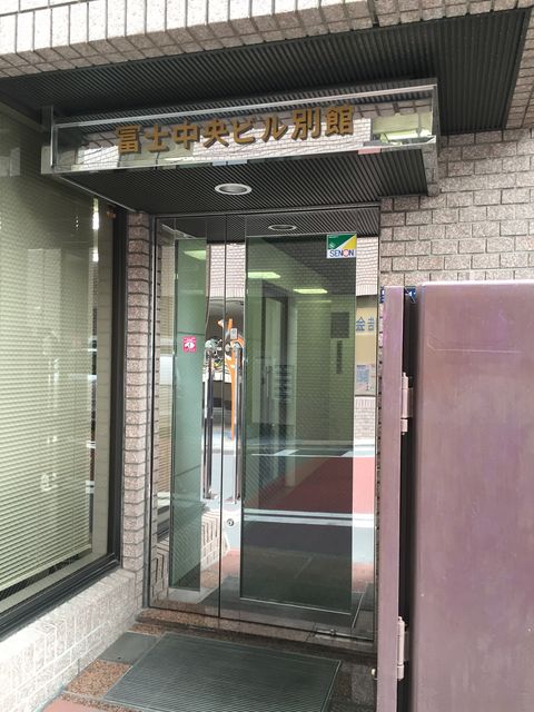 冨士中央別館2.JPG